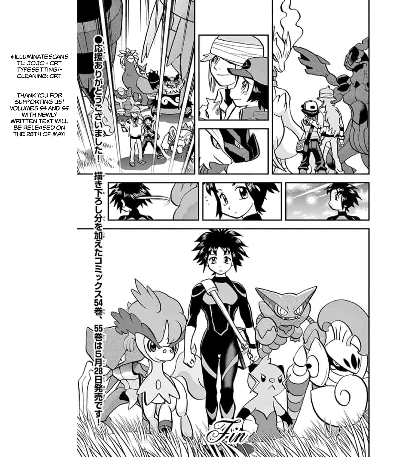 Pokemon Adventures Chapter 548.4 9